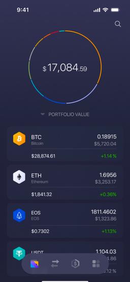 Preview of the Exodus app
